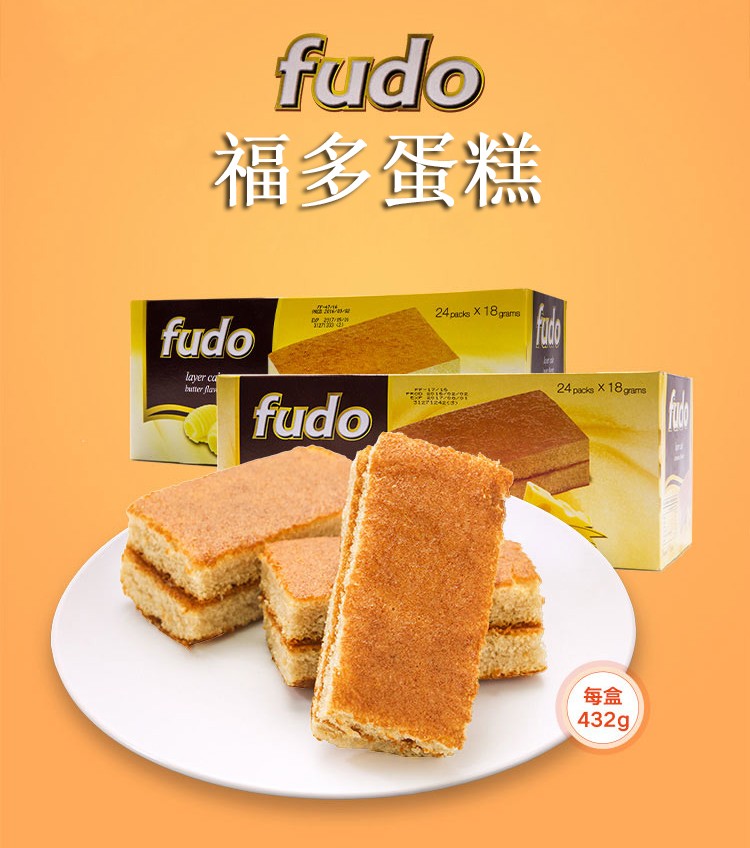 Fuduo Brand Banana-flavored Cake (24 bags) detail image 1