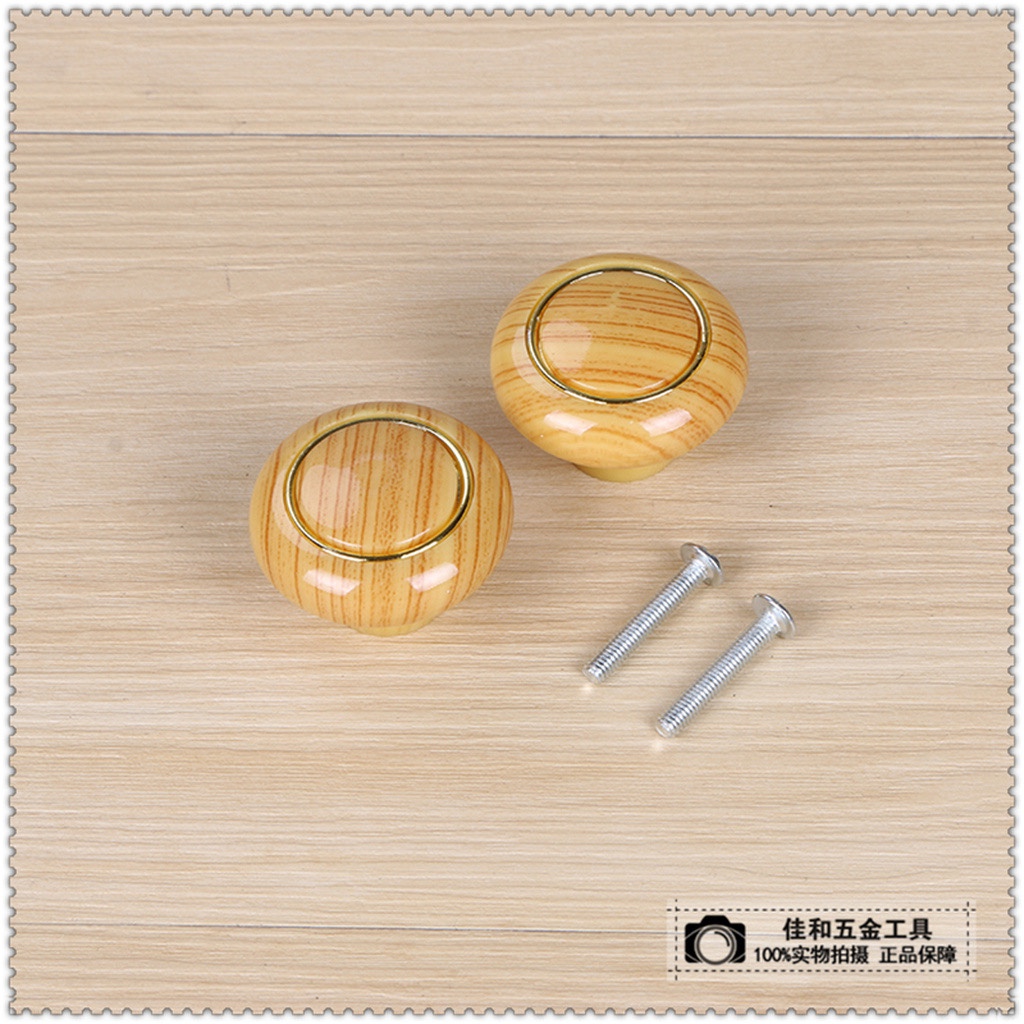 Wood Grain Handle full figure