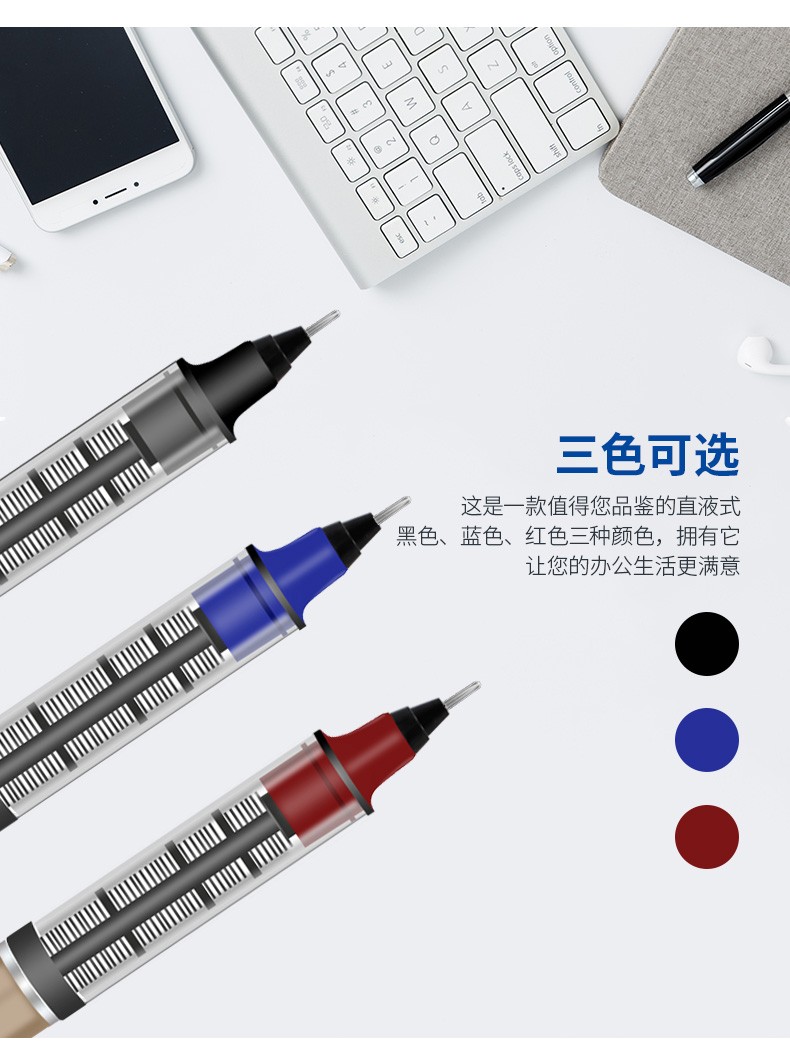 BK111 straight liquid pen signature pen 0.5mm student needle pen tip examination pen Office pen pic 3