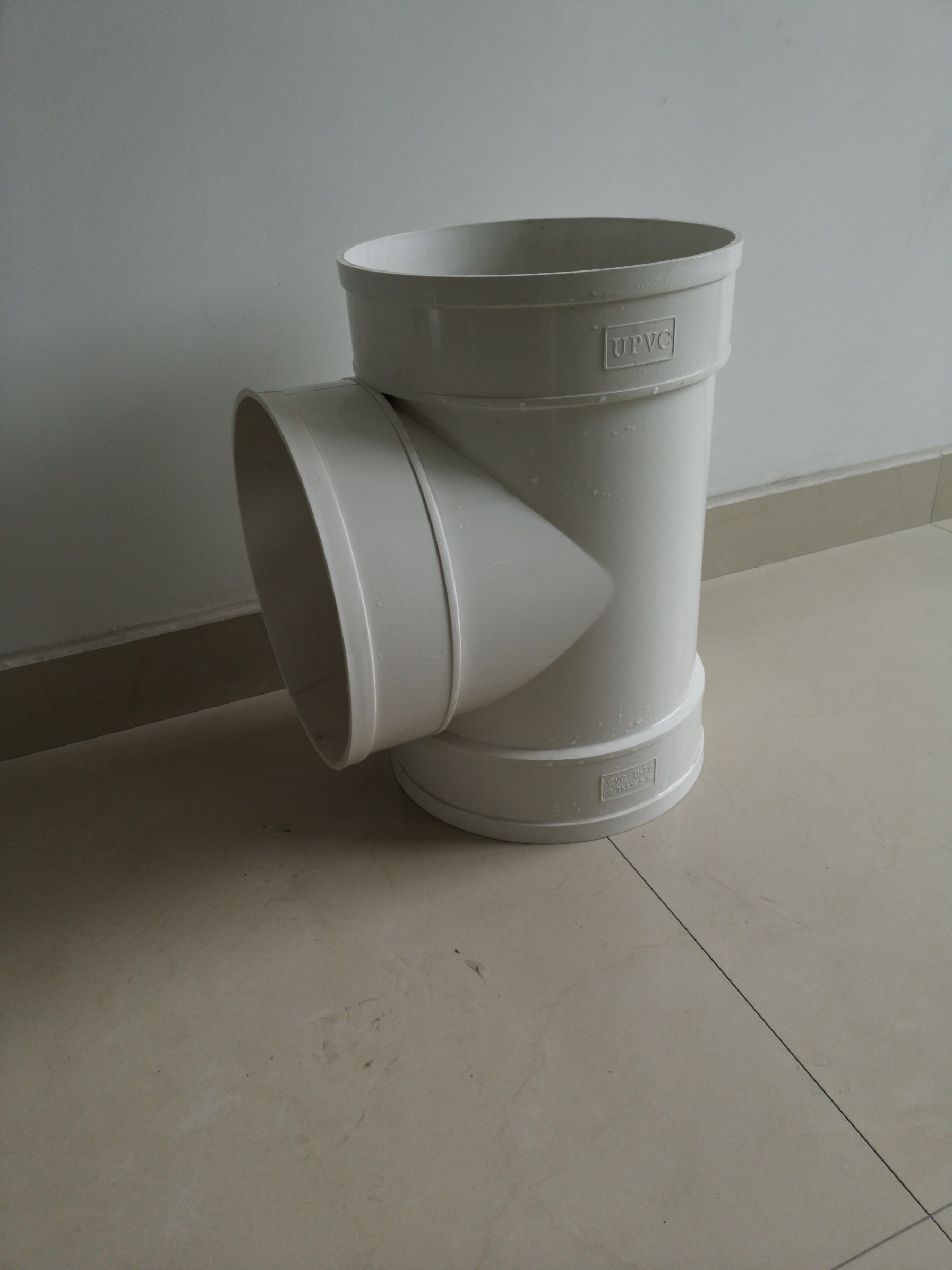 PVC pipe fittings, PVC drainage pipe fittings, building drainage pipe fittings