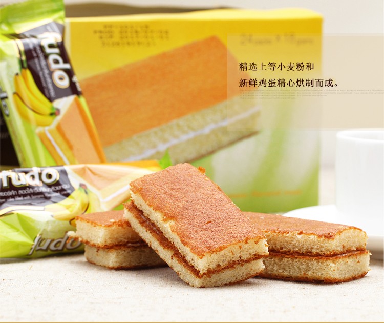 Fuduo Brand Banana-flavored Cake (24 bags) detail image 7