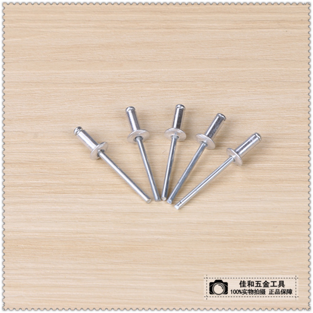 Rivet Specification drawing