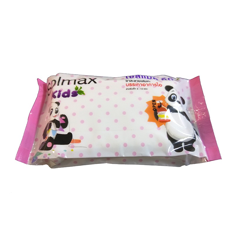 湿巾 酒精湿巾 消毒湿纸巾详情图6