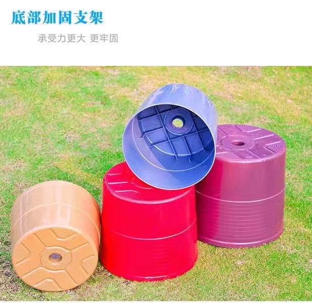 炫森 202时尚球面纳凉凳 中号