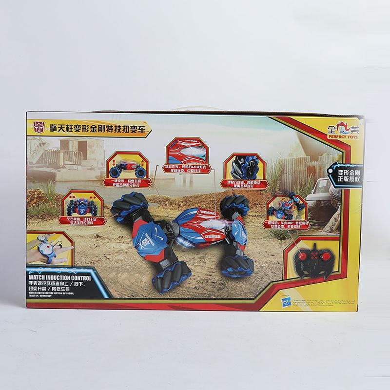 Yiwu Good Cargo Optimus Prime Transformers stunt Watch remote control car 757-B032#/F1-150 details Picture