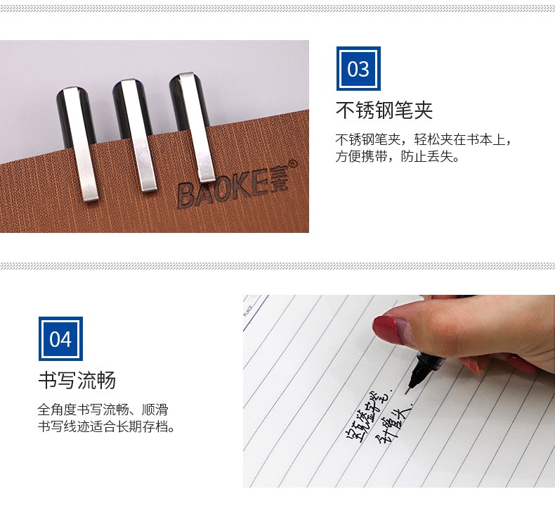 BK111 straight liquid pen signature pen 0.5mm student needle pen tip examination pen Office pen pic 9