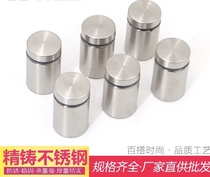 Advertising screws Advertising nails Stainless steel billboard sign glass frame fixing screws mirror nails