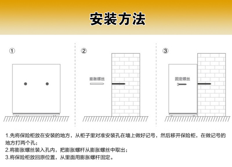 13407 Xinsheng Household Small Electronic Password Safe Mini Piggy Bank 17EA Creative Anti-theft Bedside Table detail image 15