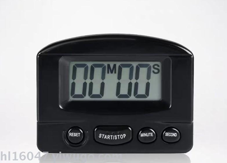 倒计时器计时器表电子定时器厨房计时提醒钟图