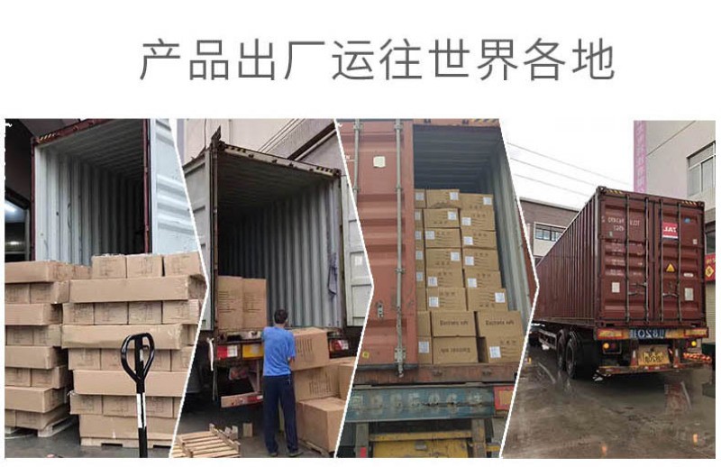 13407 Xinsheng All-steel Electronic Password Hotel Special Safe, Small Safe, Password Computer Box detail image 4