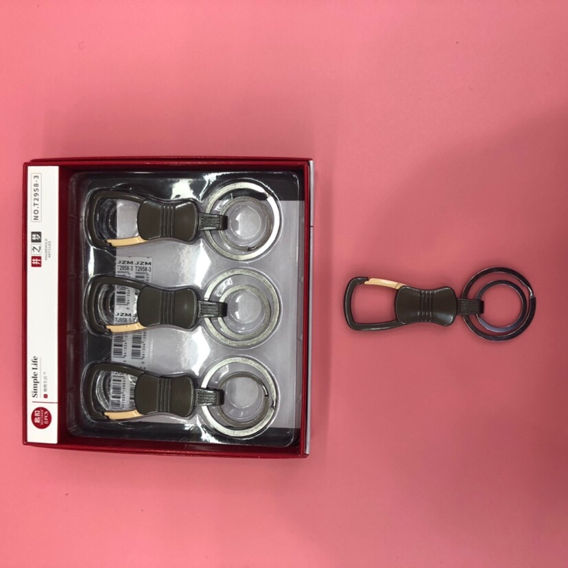 T2958-3井之梦精品礼品盒高档钥匙扣细节图