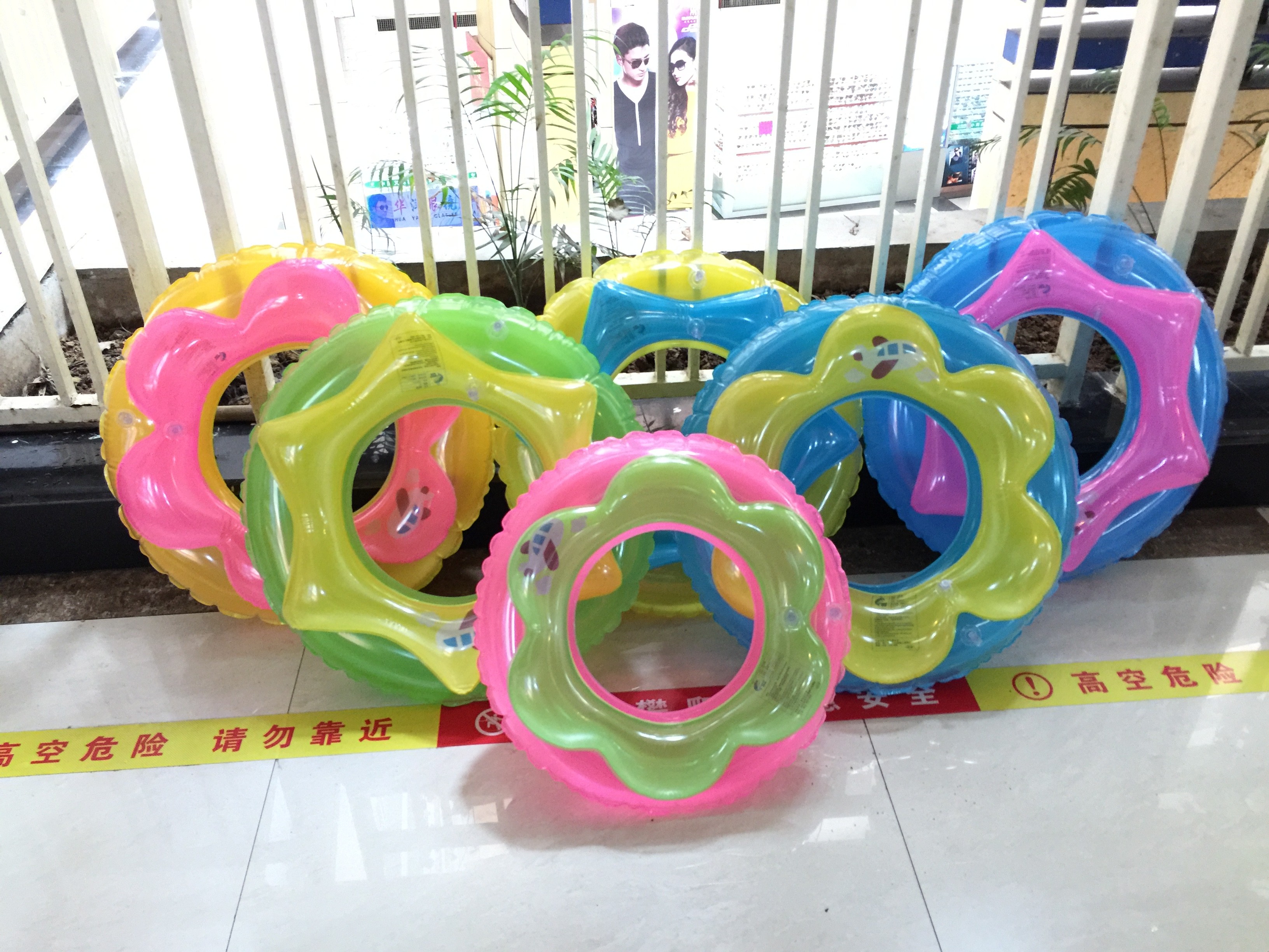 花型双层水晶圈游泳好帮手 宝宝/儿童游泳圈/救生圈/60# 星星绿黄详情3