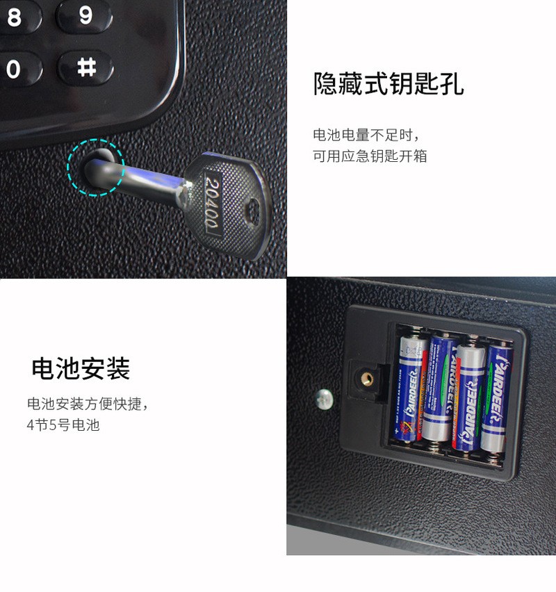 13407 Xinsheng All-steel Electronic Password Hotel Special Safe, Small Safe, Password Computer Box detail image 11