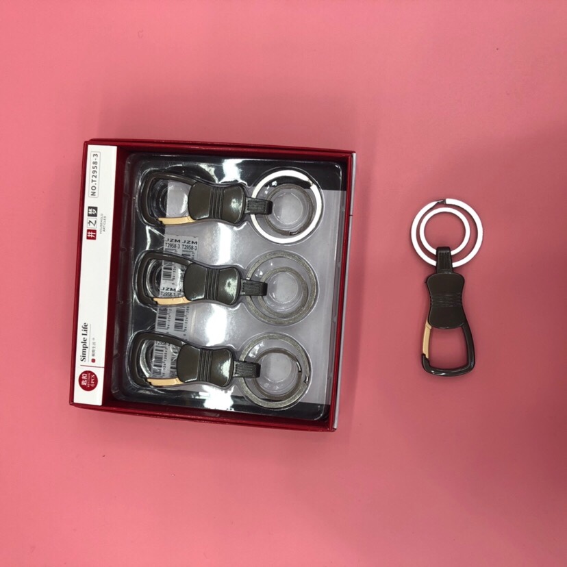 T2958-3井之梦精品礼品盒高档钥匙扣