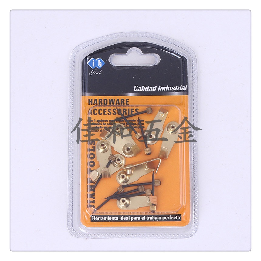 相框挂钩细节图