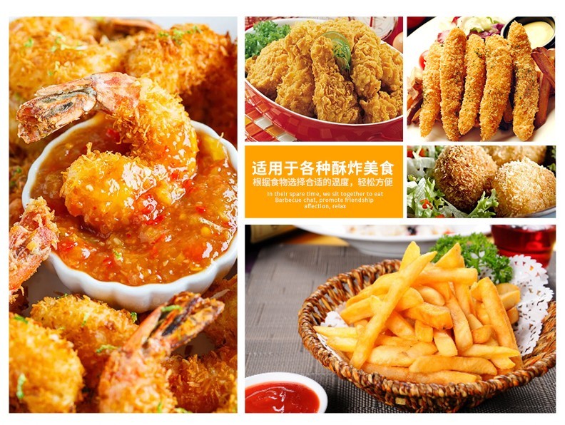 904双缸双筛电炸炉  炸鸡腿鸡翅薯条 油炸炉锅详情4