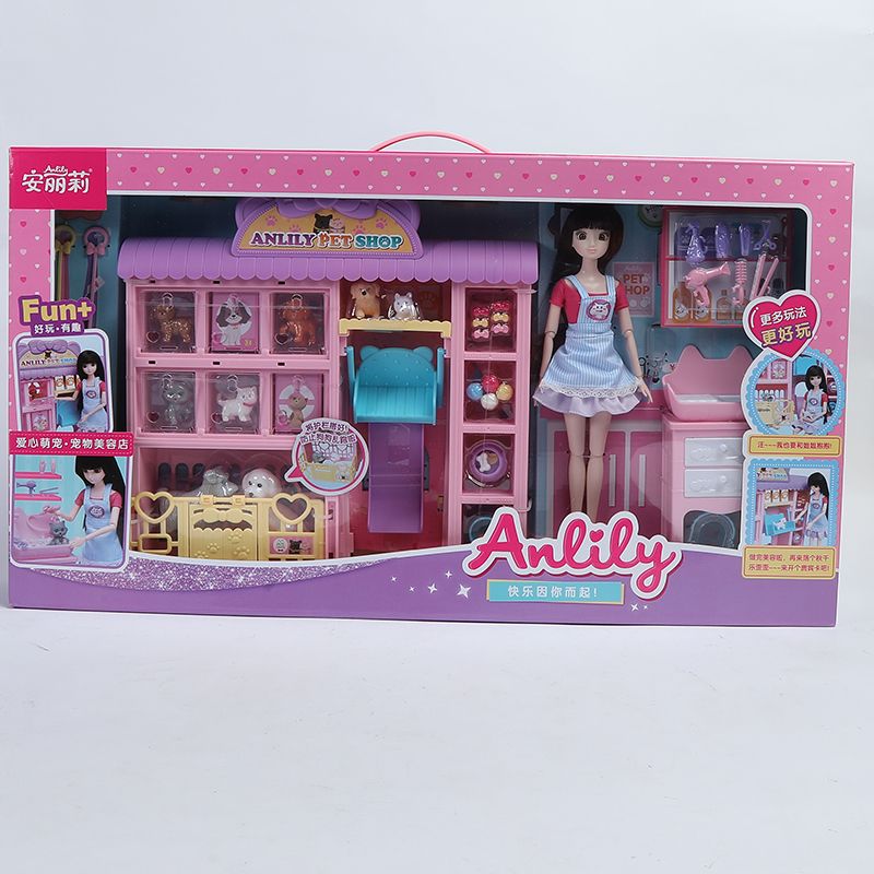 Yiwu Selection Anlili love cute pet beauty shop 66066#/F1-150 details Picture