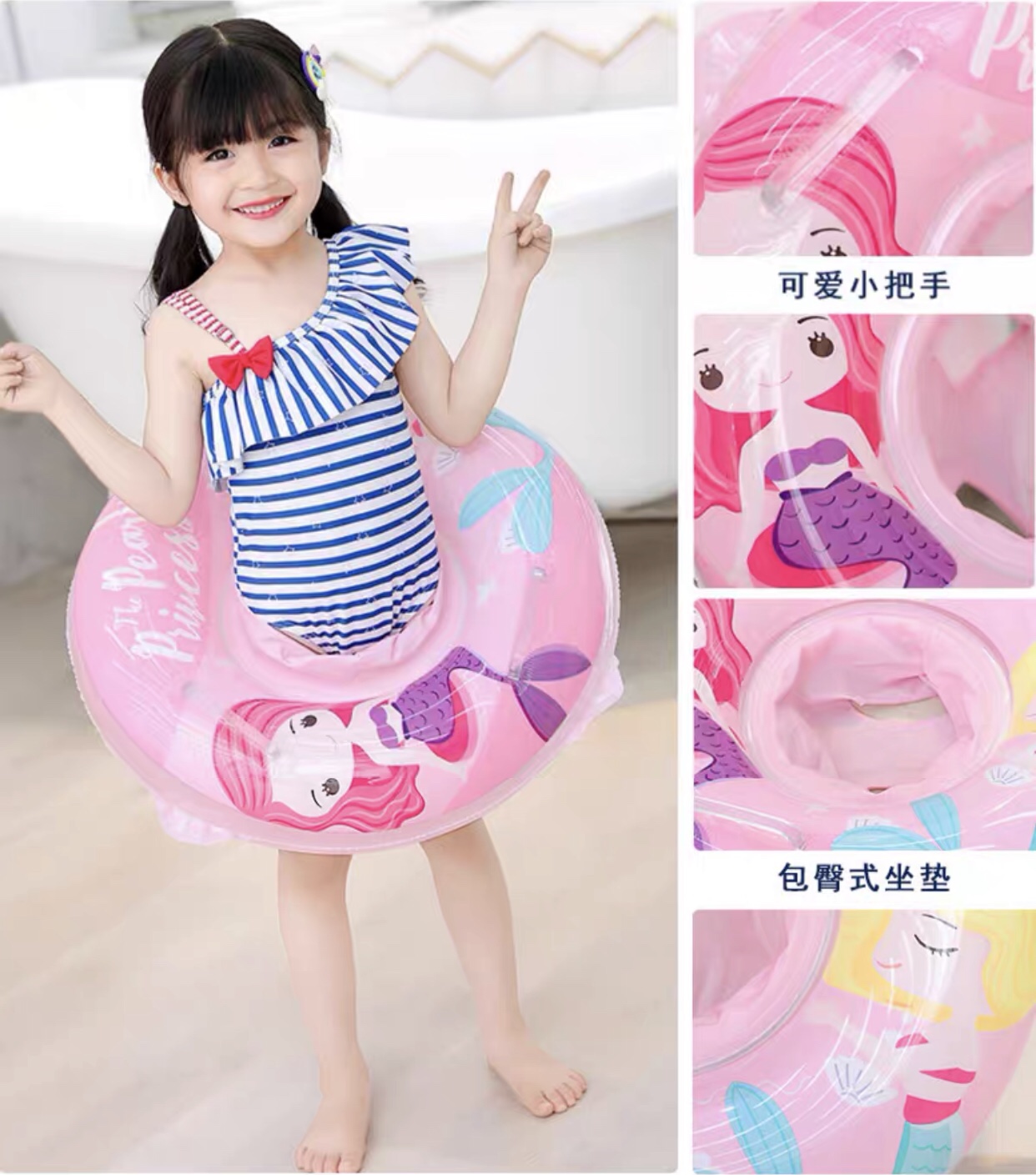 儿童裤裆圈详情图7