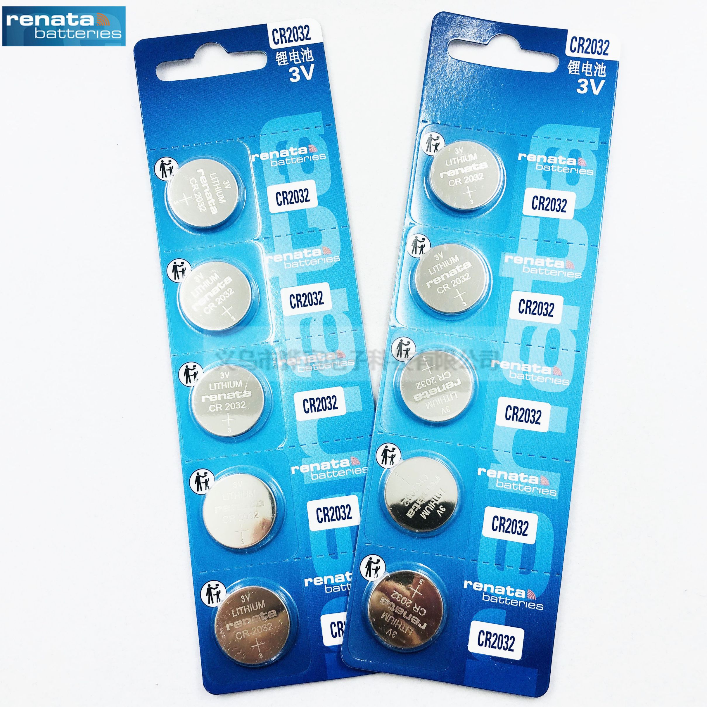Lithium battery CR2032 renata original Swiss 3V car remote control calculator button electronic thumbnail