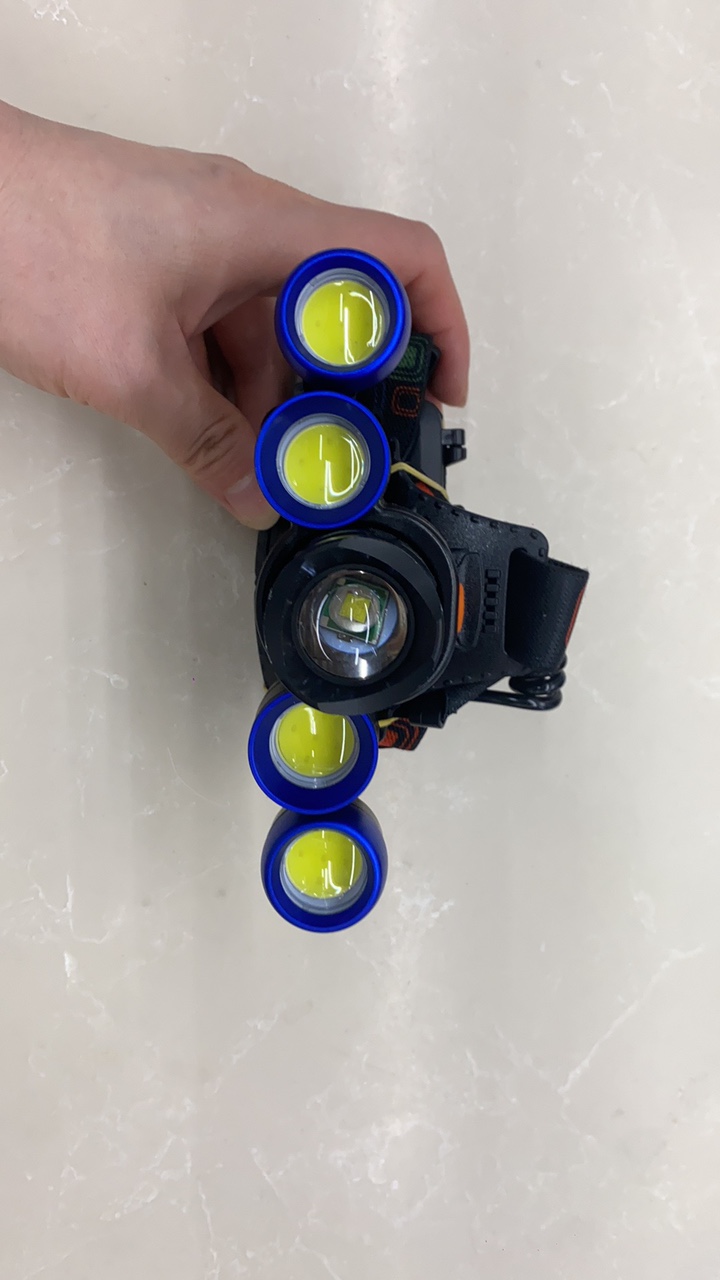 Charging head lamp