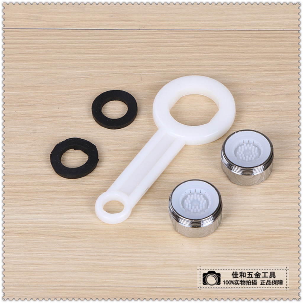 Water Spanner Application Scenario