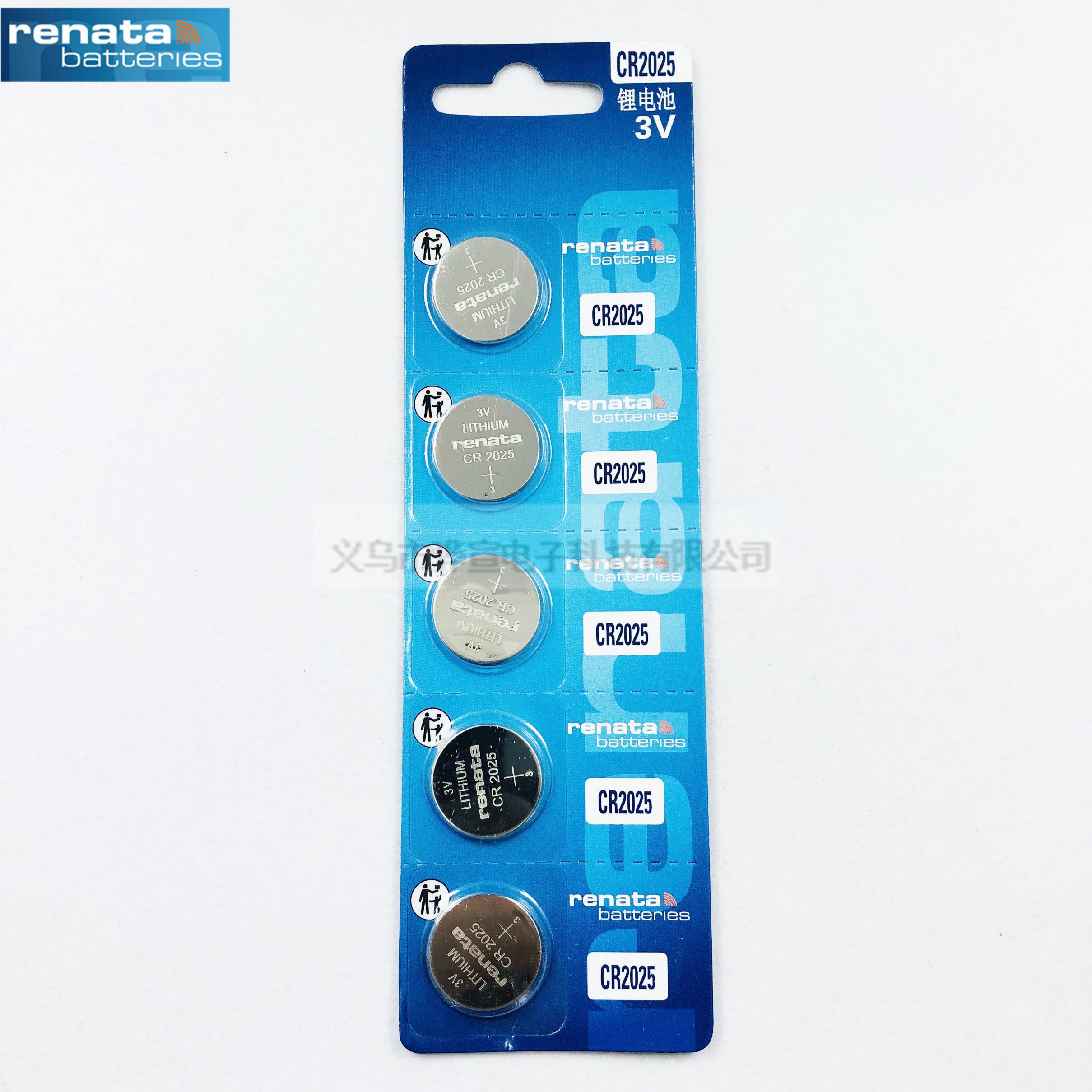 Lithium battery CR2025 renata original Swiss 3V car remote control calculator button electronics thumbnail