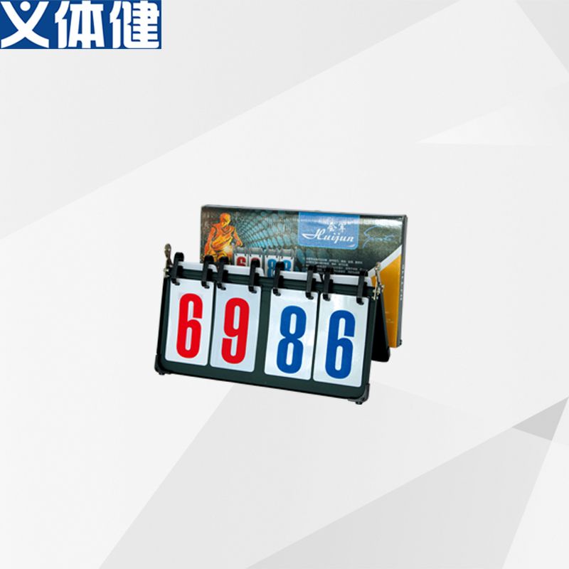 Sports goods Body healthy steel turnover plate (4 th)