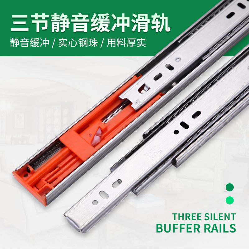 Cabinet drawer slide rail, hydraulic three-section track, stainless steel slide rail, buffer damping, silent keyboard guide rail Item Picture