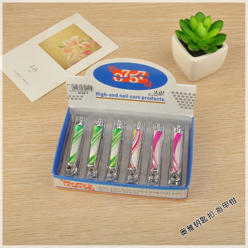 不锈钢指甲刀/指甲钳/指甲剪带锉修甲