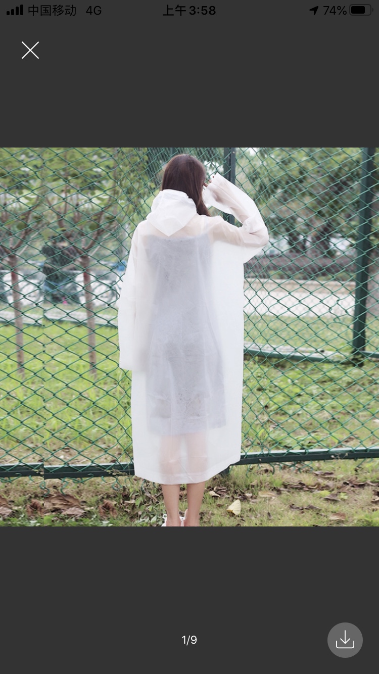 Eva Frosted Raincoat Hiking Raincoat Tourist Raincoat Specification drawing