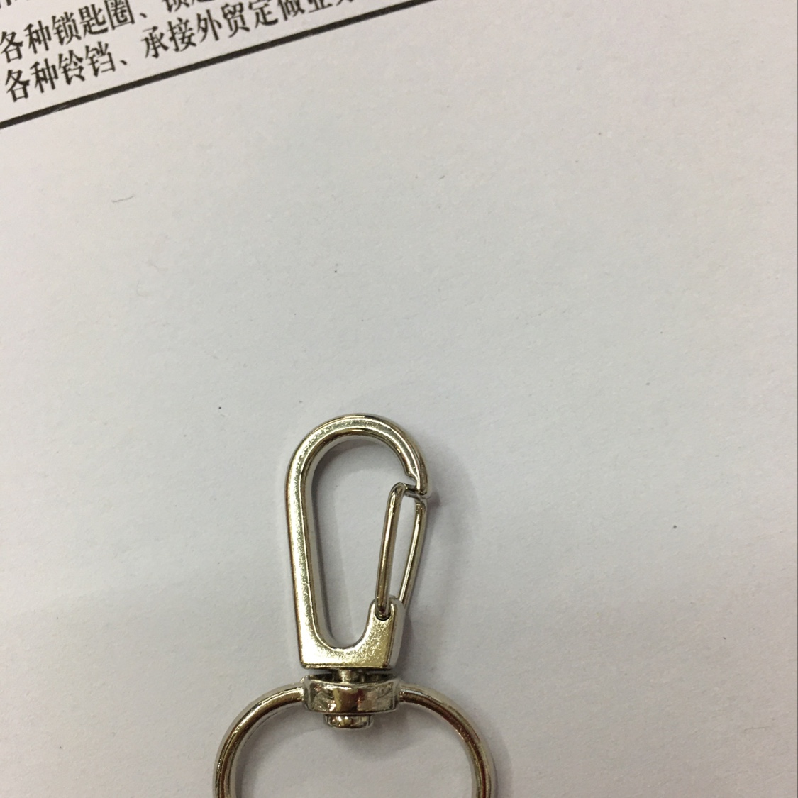 304十6分白叻