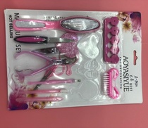 A-8020 Beauty Kit Manicure care kit