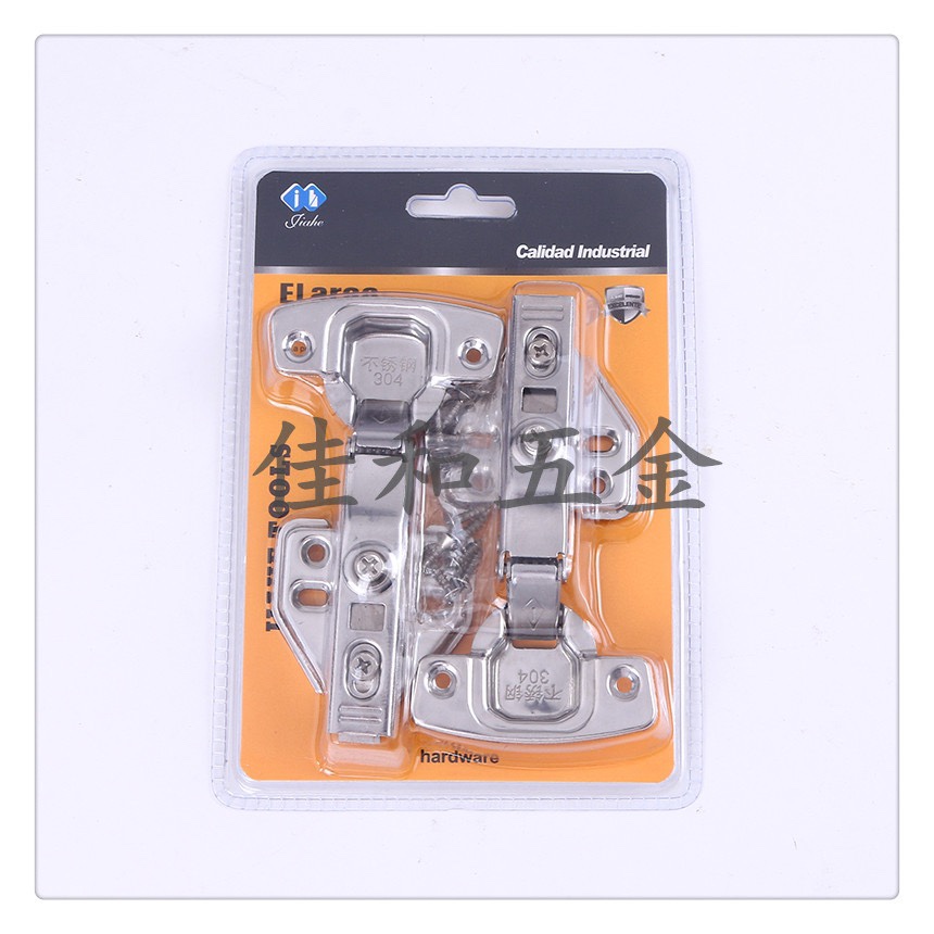Hinge, cabinet hinge, door hinge thumbnail