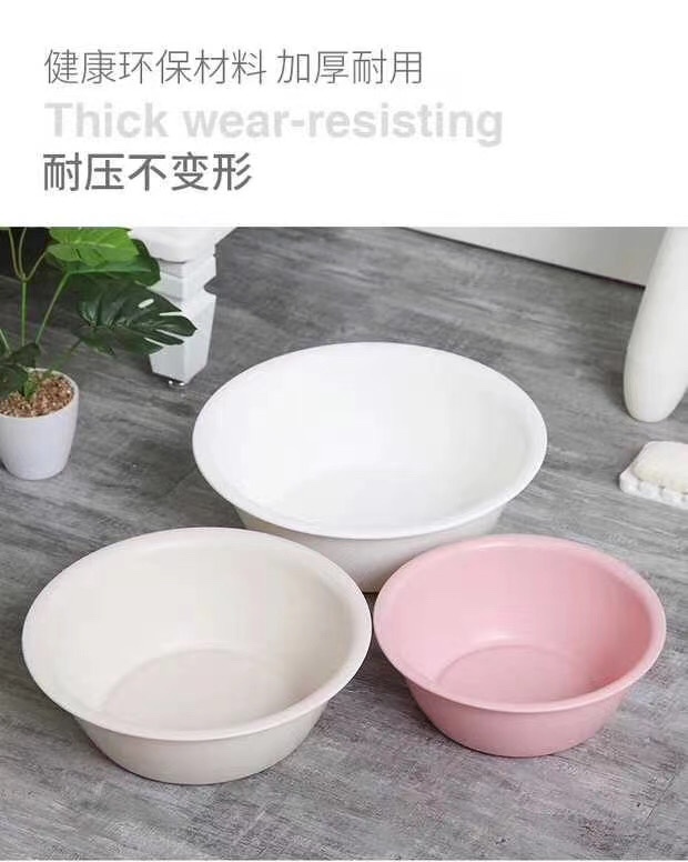 炫森644 日式简约 中号洗脸盆图