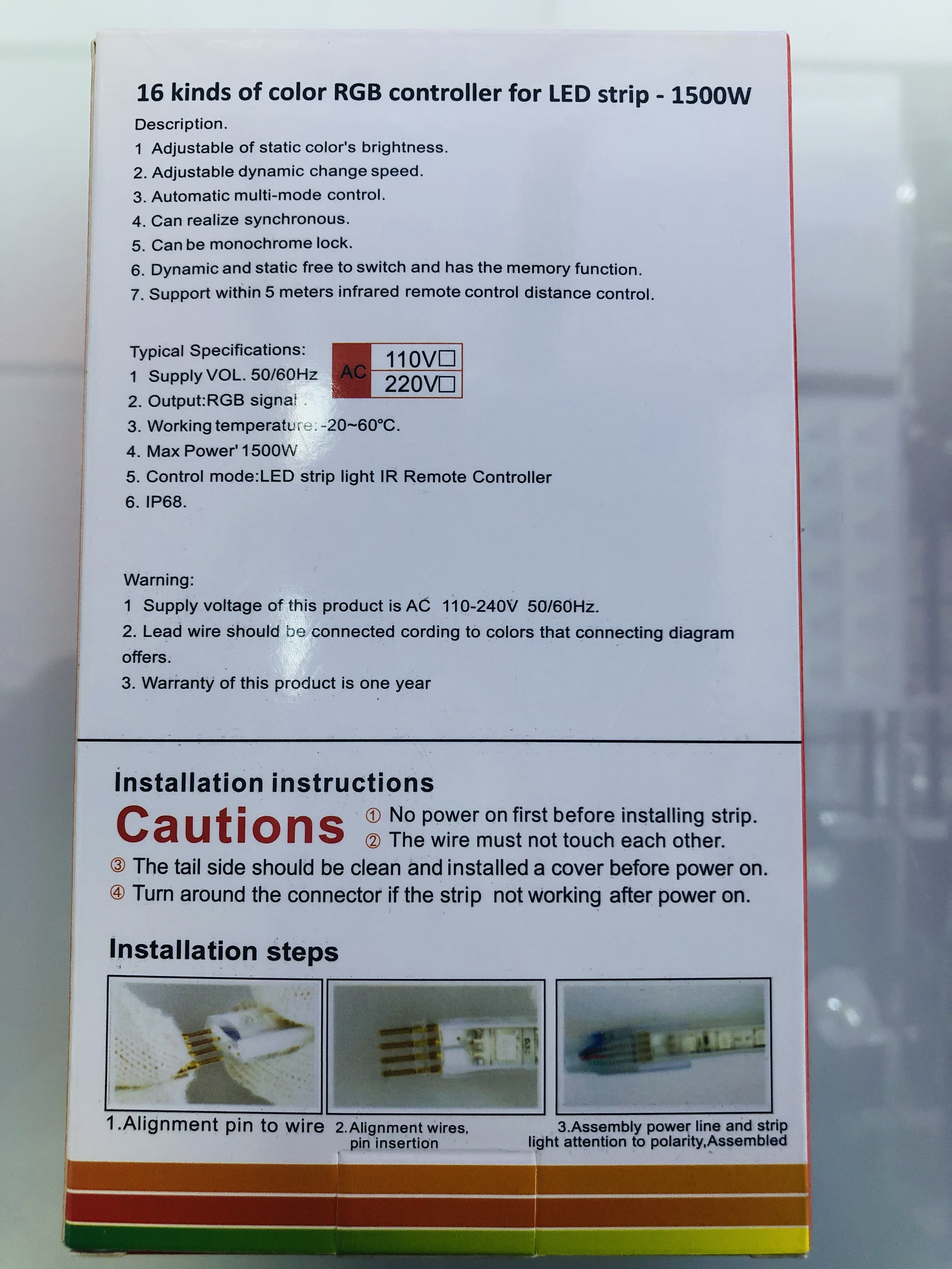 LED控制器产品图