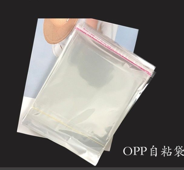 20*27CM wide OPP self-adhesive bags, transparent plastic bags, jewelry bags, printing and customization for 100 pieces