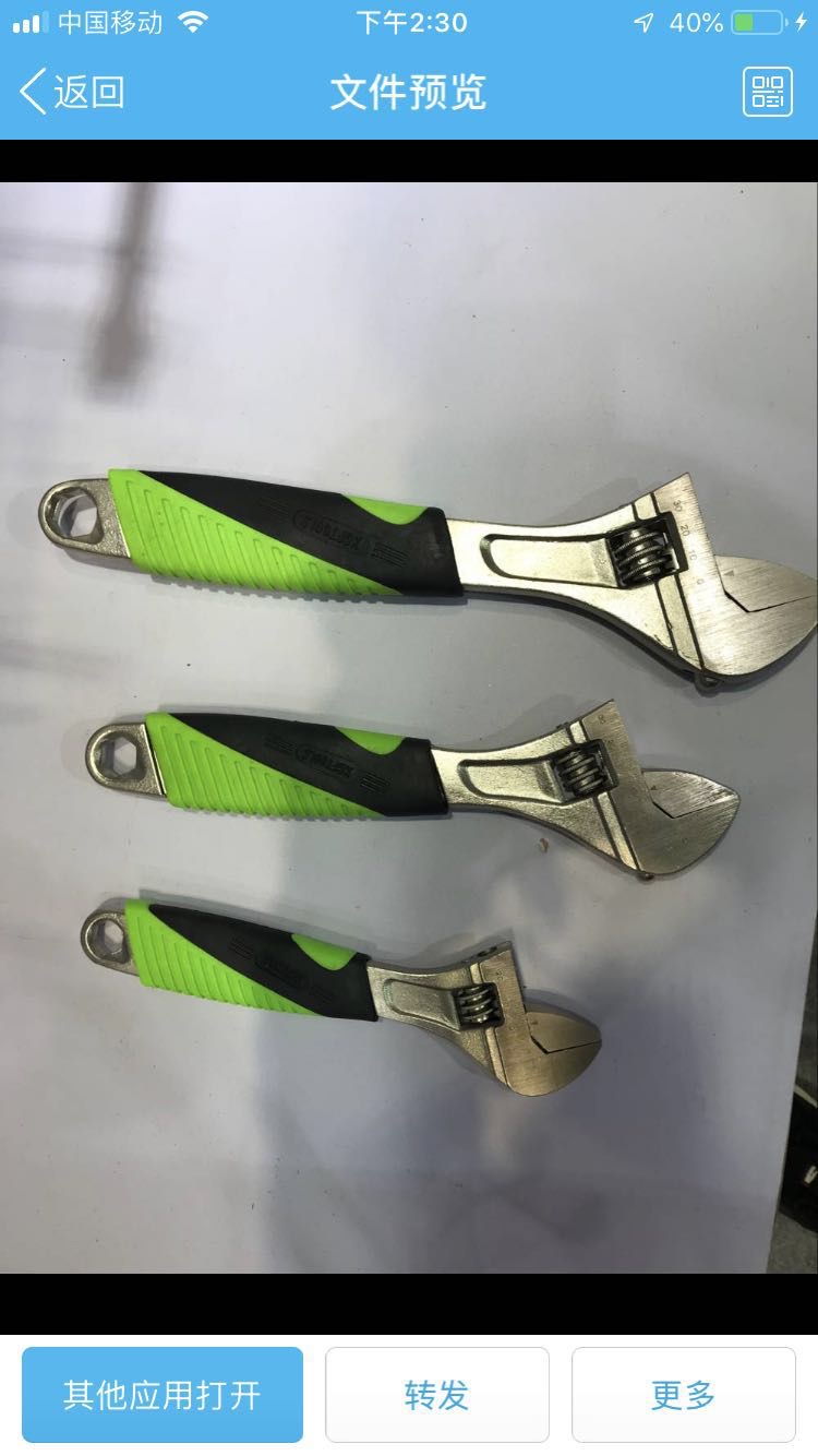 开口 扳手详情图3