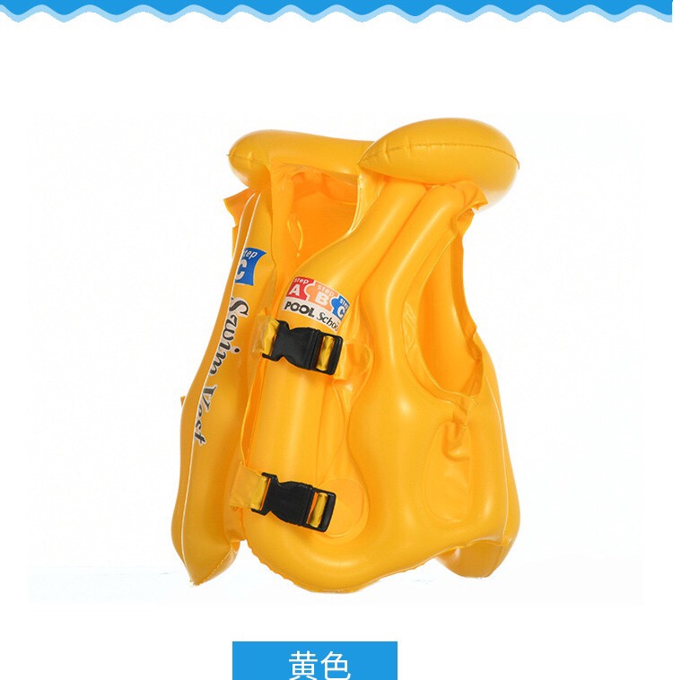 Inflatable swimsuit Item Picture