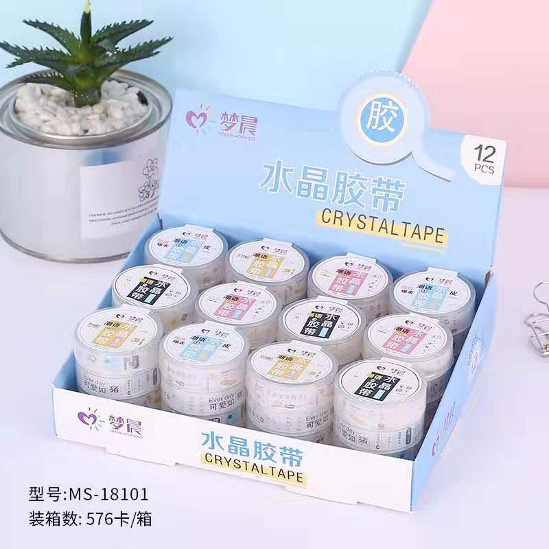 水晶卡通胶带详情图3