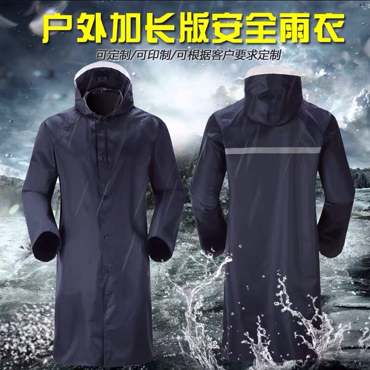 Customize exclusive style advertising raincoats, long windbreaker raincoats