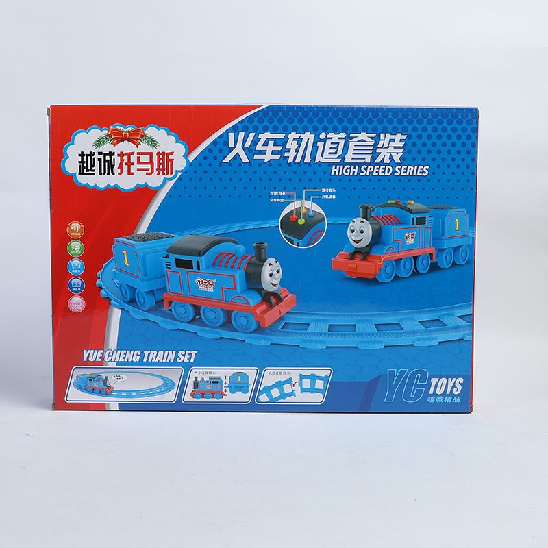 Yiwu Good cargo electric rail car + inertia story car 2 in 1 2015444#/F1-150 Application Scenario
