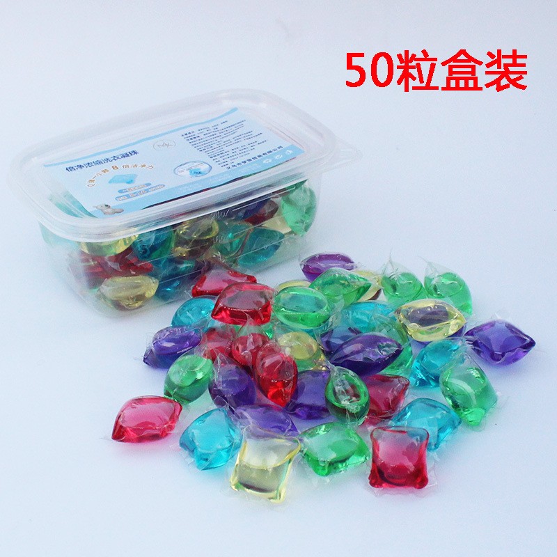 洗衣凝珠 洗衣凝珠详情图10
