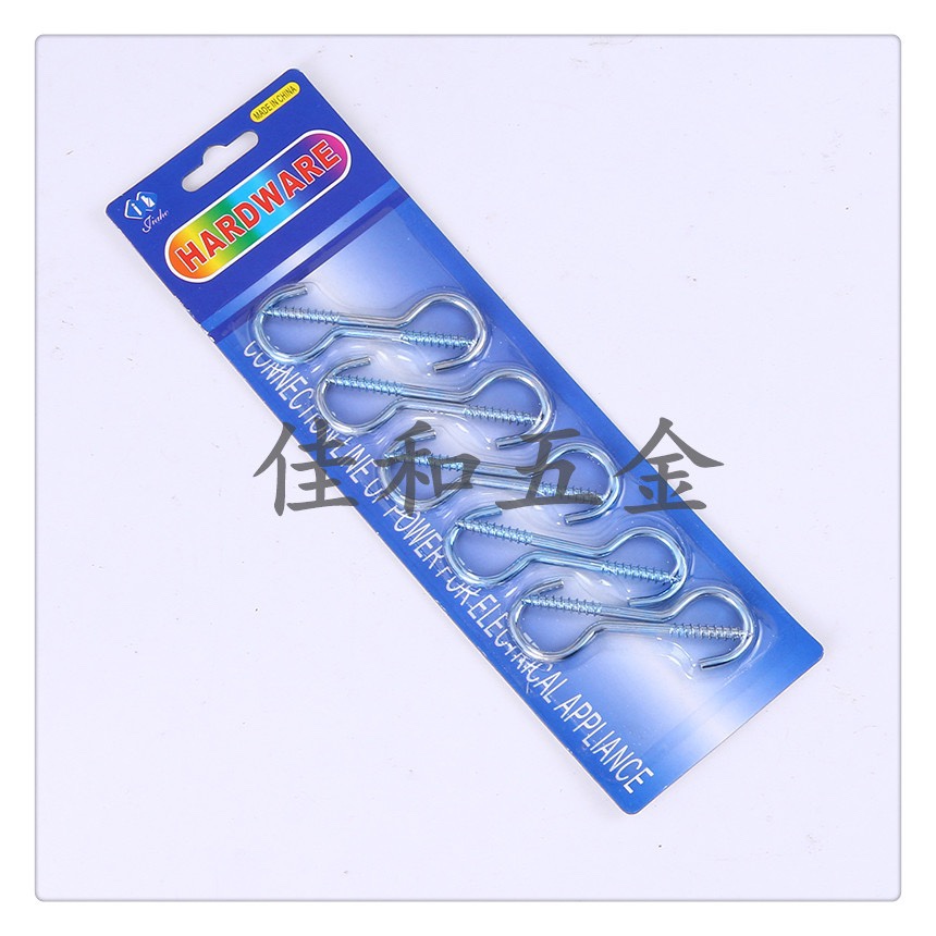 Plastic Coated Lamp Hook, Cup Hook Application Scenario