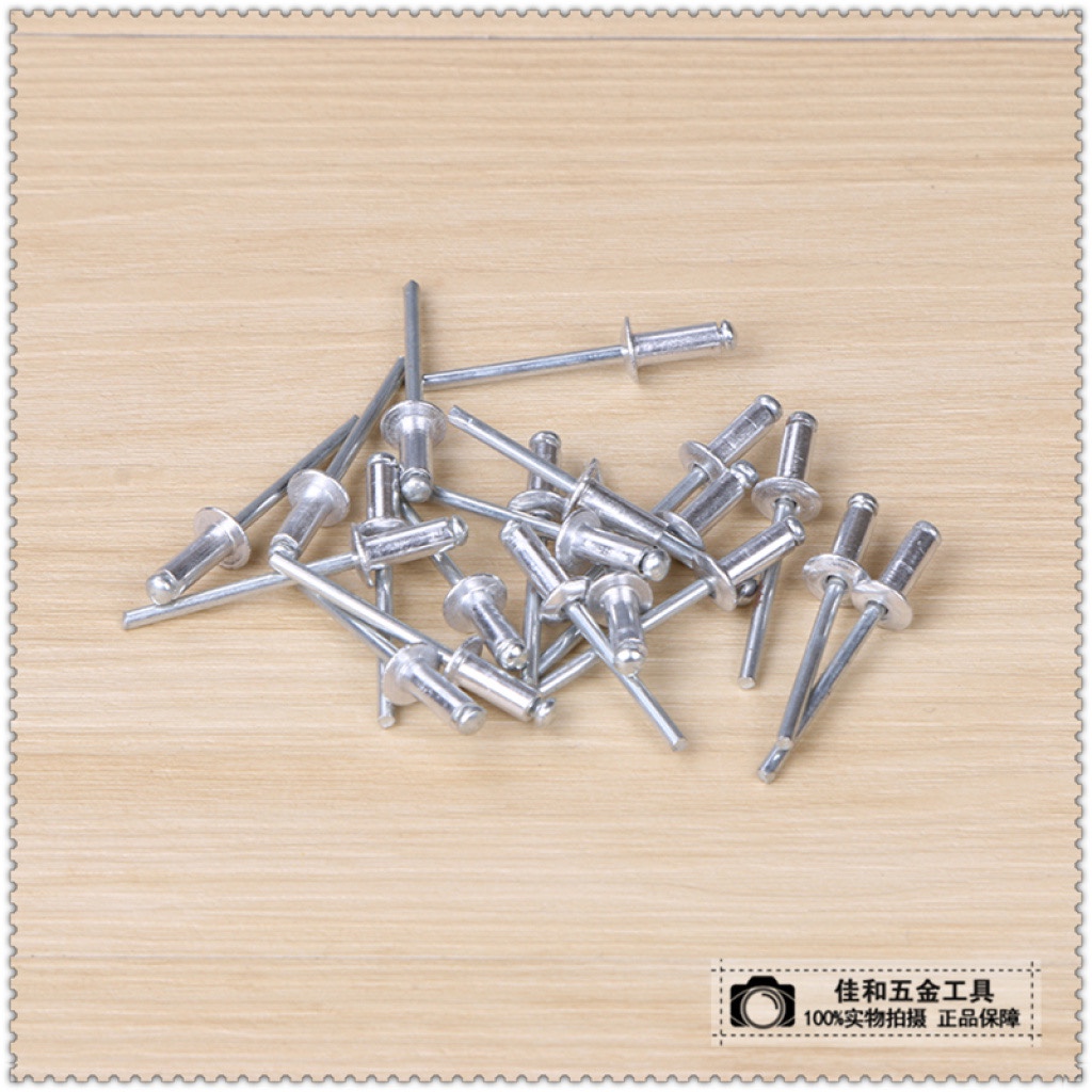 Rivet Application Scenario