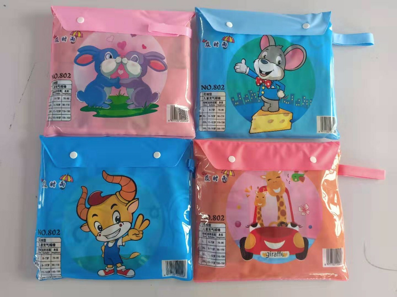 The 802 Children's Backpack Raincoat Cartoon Design Style Is Simple And Fashionable