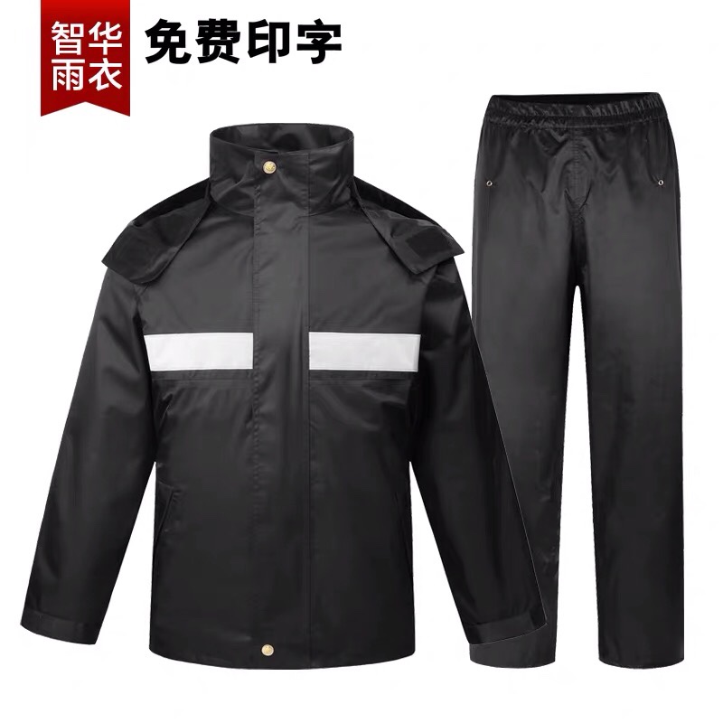 Customize exclusive style advertising raincoats, long windbreaker raincoats details Picture