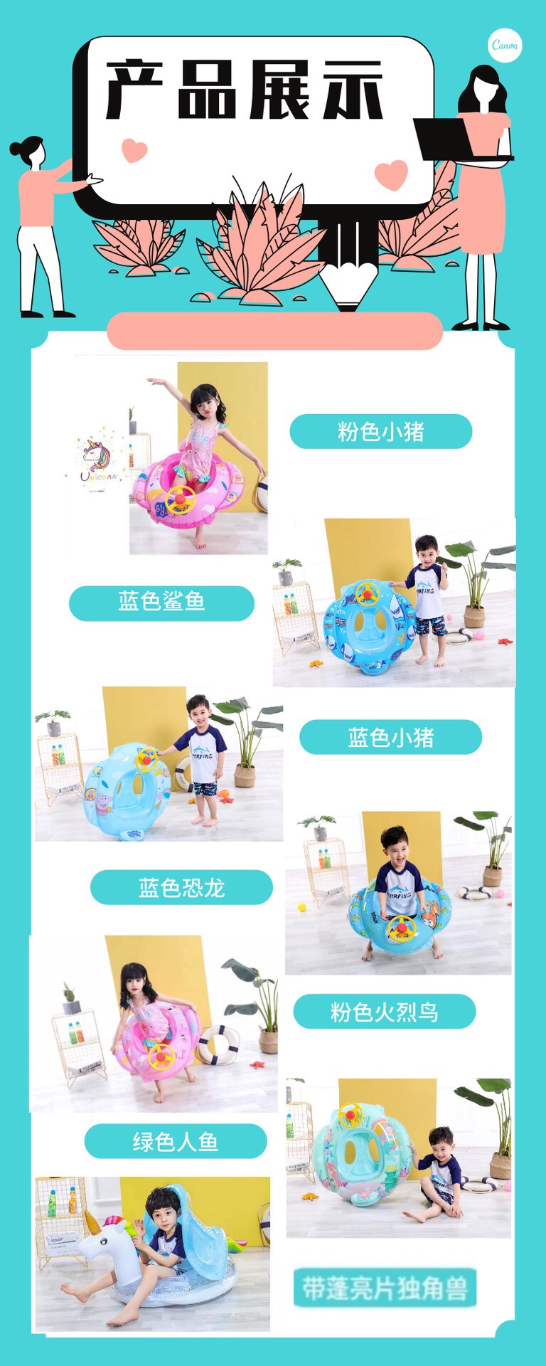 Inflatable bottom steering wheel undefined