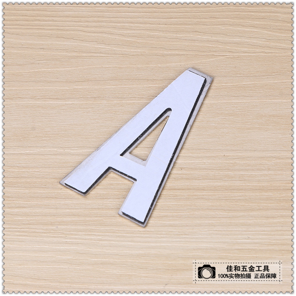 Stainless Steel Letter Sticker Specification drawing