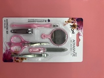 A-201 Beauty Kit Manicure care kit