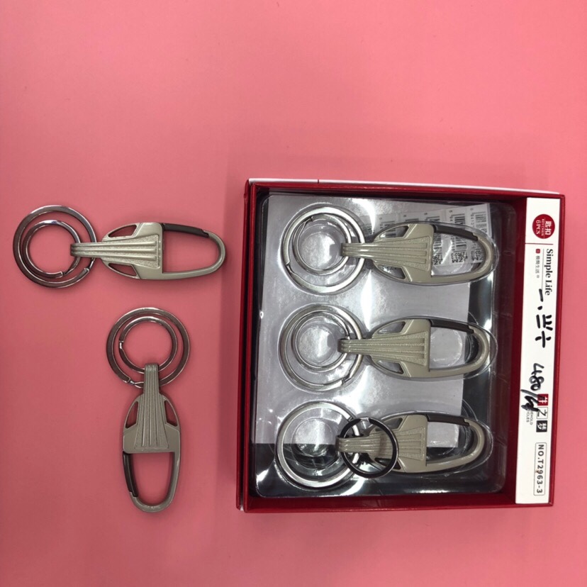 T2963-3井之梦精品礼品盒高档钥匙扣细节图